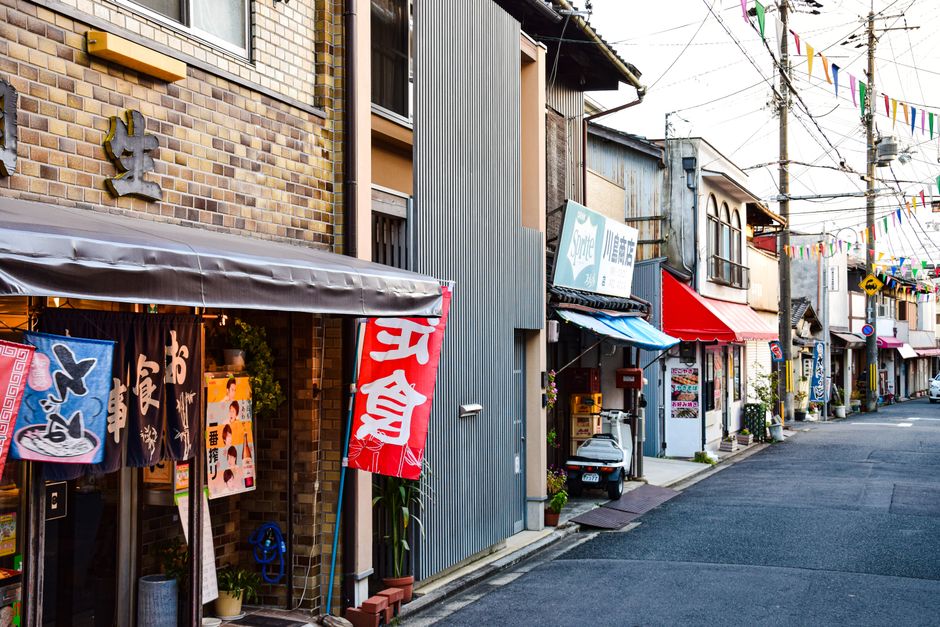 茨木市のイメージ