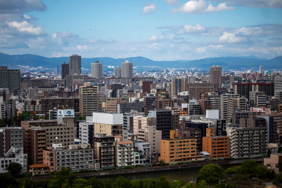 名古屋市のイメージ