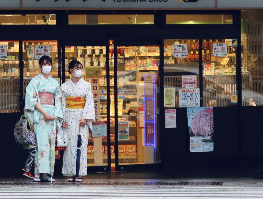 八尾市のイメージ